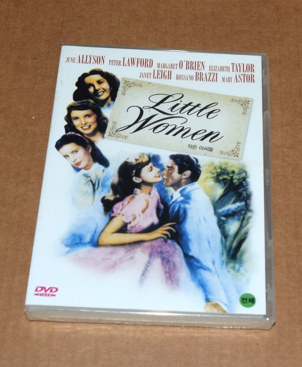 Little Women DVD (1949) - June Allyson Peter Lawford Margaret O'Brien New Sealed
